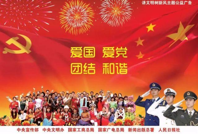 hahabetcom官网星辰大海