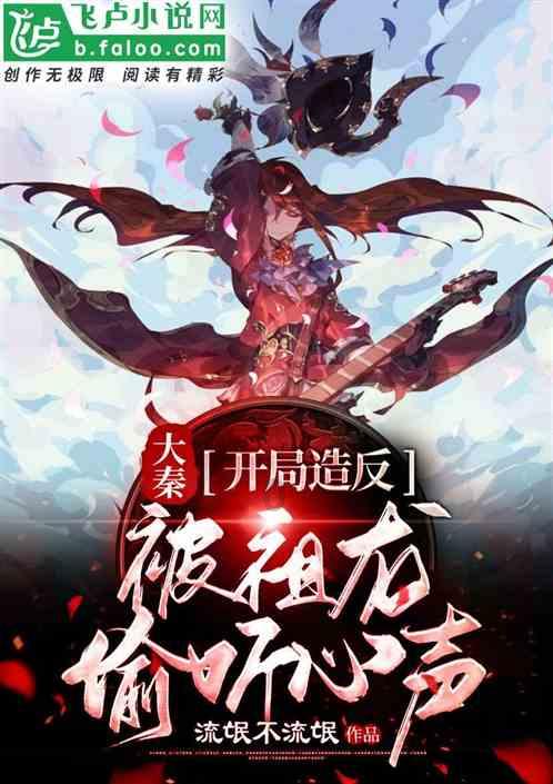 发现冷知识,畅享